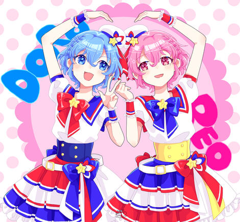 shaded, +1 character